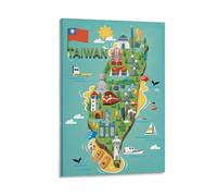 Carte touristique de Taiwan - Poster vintage sur toile - Art mural - Impression - Poster moderne sur toile - Pour salon et chambre à coucher - 20 x 30 cm