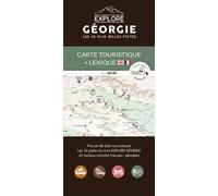 Carte touristique - Géorgie | OunTravela