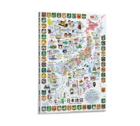 Carte touristique japonaise - Poster vintage sur toile - Art mural - Impression - Poster moderne sur toile - Pour salon et chambre à coucher - 60 x 90 cm