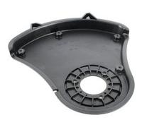 Carter de protection 5131035090 pour Debroussailleuse Ryobi G