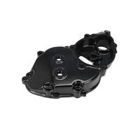 Carter de protection de moteur pour moteur - Pour Ka&wasaki ZX10R 2006-2007