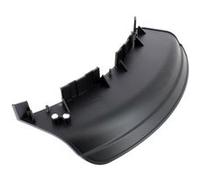 Carter de protection inferieur 5131019388 - debroussailleuse ryobi G