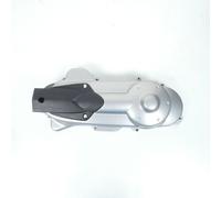 Carter De Transmission Gris Pour Scooter Peugeot 125 Satelis 1176741292 769730 Gris