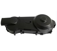Carter De Transmission P2r Pour Scooter Chinois 125 Gy6 Avant 2020 Neuf