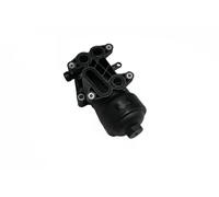 Carter d'huile 11151768201 vika pour VW SEAT SKODA AUDI