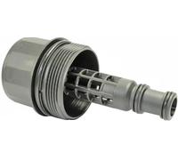 Carter d'huile 2370014 METZGER METZGER