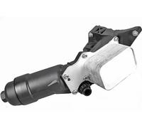 Carter d'huile 2370084 METZGER pour BMW 2 Coupé 2 Décapotable 1 3 3 Touring 7 5