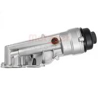 Carter d'huile 2370127 METZGER pour BMW 1 3 3 Touring