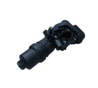 Carter d'huile 27-1677 MAXGEAR pour SEAT SKODA VW AUDI