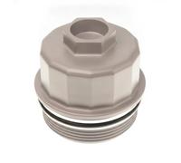 Carter d'huile 28-0737 MAXGEAR pour MINI MINI MINI Décapotable