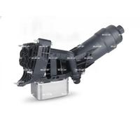 Carter d'huile 31877 NRF pour BMW 2 Coupé 2 Décapotable 1 3 3 Touring 4 Coupé 7