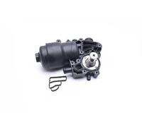 Carter d'huile 31SKV143 ESEN SKV pour AUDI VW PORSCHE