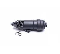 Carter d'huile 31SKV148 ESEN SKV pour AUDI VW PORSCHE