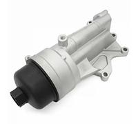 Carter d'huile 31SKV447 ESEN SKV pour MINI MINI MINI CLUBMAN