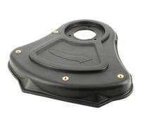 Carter protection interieur 5131037330 - coupe bordures ryobi G
