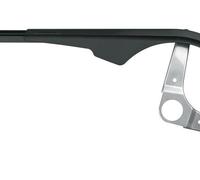 CARTER SKS CHAINBLADE 199MM 46-48 DENTS - 11445 - 4002556812348