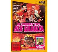Carter Wong;Chang Yi - Die Flammenden Tempel der Shaolin [Import]