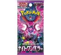 Cartes à collectionner Booster 5 cartes Scarlet & Violet Night Wanderer SV6A en japonais