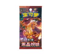 Cartes à collectionner Pokémon Booster 13.0 Slim Black Crystal Blazing Version chinoise