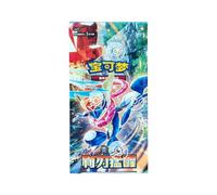 Cartes à collectionner Pokémon Booster 15.0 Slim Blade Awakening Version chinoise