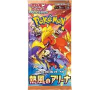 Booster Pokémon sv9a : Heat Wave Arena Japonais