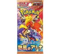 Cartes à collectionner Pokémon Booster 5 cartes Scarlet & Violet Heat Wave Arena SV9A en japonais Multicolore