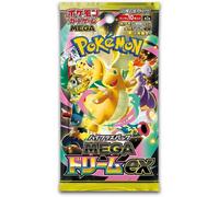 Cartes à collectionner Pokémon TCG 2026 Nouvelle édition japonaise M2a Mega Dream Ex Golden Box Booster Pack Cadeaux d'anniversaire Jouets pour les fans 2box