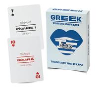 Cartes à jouer Greek Lingo | Cartes de voyage | Apprenez le vocabulaire grec d'une manière amusante et facile | 52 traductions essentielles