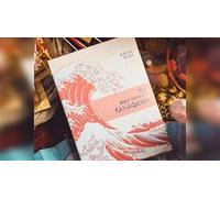 Cartes à jouer The Great Wave off Kanagawa V3 (érable automne/rose pêche)
