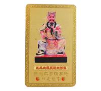 Cartes d' Tai Sui 2025, année du Serpent, Carte d' Chinoise Feng Shui de Couleur dorée, Carte de bénédiction Traditionnelle de Serpent Porte-Bonheur pour et Adultes, Nouvel an