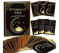 Cartes d'apprentissage 99 Noms d'Allah avec versets du Coran Asma UI Husna Cards Eid Al Adha en Arabe et en Anglais Cadeaux pour la Famille et Les Amis 14 x 7 cm
