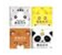 Cartes D'Apprentissage Montessori Pour Bébés De 0 À 12 Mois, Flash Éducatif En Anglais, Noir Et Blanc