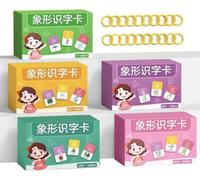 Cartes De Caractères Chinois, Mots à Vue, Apprentissage, Cartes Flash, Chinois Mandarin, Pinyin, Ordre des Traits Hiéroglyphiques, éducation Préscolaire., 1-2000 Pictographs(5 Boxes)