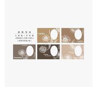 Cartes De La Série Dream Of Stars, Plante Creuse, Divers Matériaux, Papier Bronzant, Pour Bricolage, Collage Décoratif, Pour Scrapbooking, 20 Feuilles