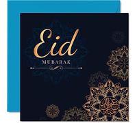 Cartes de l'Aïd Al-Fitr pour homme, femme, lui, elle - Eid Moubarak - Carte de célébration, carte de bénédictions, fête de l'Aïd, cadeau musulman, carte de vœux religieux, Ramadan, carte islamique