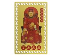 Cartes de l'année du mouton 2027 - Objets de collection de bénédiction trad