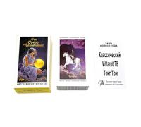 Cartes de tarot, version russe, 10,5 x 6 cm, jeu de divination, jeu de cartes de divination, instructions en papier incluses, pour les soirées en famille, les fêtes de fin d'année, le divertissement