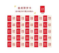 Cartes De V¿Ux Du Nouvel An Pour Téléphone, 100 Pièces/Boîte, Scrapbooking, Journaux, Cadeaux De Vacances, Papiers De Matériaux Décoratifs Pour Journal Intime