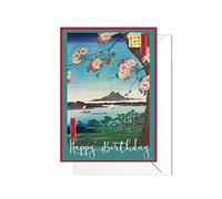 Cartes de vœux d'anniversaire - Carte avec impression d'art japonaise en bois de style Ukiyo-e (Hiroshige, rivière Sumida) - avec enveloppe - code S01