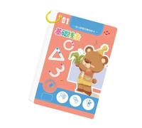 Cartes d'entraînement au contrôle du stylo pour enfants, carnet de pratique de traçage magique pour bébé, augmente pour développer la coordination, carnet d'exercices de contrôle du stylo pour