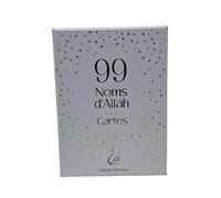 Cartes des 99 Noms d´Allah - Blanc