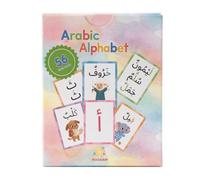 Cartes Flash Alphabet Arabe, flashcards Alphabet Arabe Enfant, 28 Lettres Arabes, Alif Baa, Voyelles Fatha Damma Kasra, Positions, Montessori Jeu Islam, Cadeau Eid Islamique