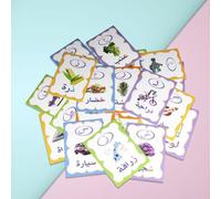 Cartes Flash Alphabet Arabe Pour Enfants, 28 Pièces, Lettres Majuscules Et Minuscules, Orthographe, Plus D'Apprentissage