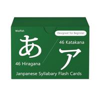Cartes flash alphabet japonais hiragana et katakana