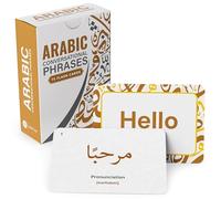 Cartes flash avec phrases conversationnelles arabes avec audio - 75 cartes d'apprentissage de la langue pour débutants - Apprenez la prononciation arabe, les salutations, les phrases quotidiennes, les