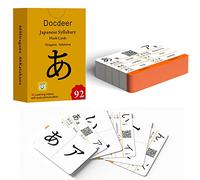 Cartes flash japonaises Hiragana et Katakana Syllabary pour débutants - Cartes flash Katakana et Hiragana (vidéo d'apprentissage avec pronononciation pure) (édition classique)