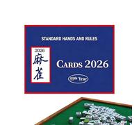 Cartes Mahjong 2025 - Guide Main Standard Score Officiel, Manuel Instruction Portable | Fiche Règle Facile Lire, Impression Claire Référence Jeu Débutants, Soirée Famille Aide Mémoire Liste Points