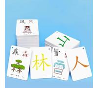 Cartes mémoire d'alphabétisation chinoise caractères chinois mots à vue chinois mandarin éducation précoce symboles pictographiques chinois for débutants(1-1500 words)