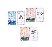 Cartes Mémoire Japonais Débutants avec Prononciation Audio Hiragana Katakana, 3 Ensembles d'apprentissage Autonome Jeu Éducatif