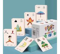 Cartes mémoire Mandarin Chinoises Apprenez à Lire Le Chinois Rapidement Jeu d'étude avec Pinyin for débutants Les Kanji(1-100 Cards)